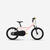 Vélo enfant 16 pouces 4-6 ans, DISCOVER 500 rose