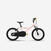 Vélo enfant 16 pouces 4-6 ans, DISCOVER 500 rose