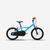 Vélo enfant 16 pouces 4-6 ans, DISCOVER 500 bleu