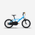 Vélo enfant 16 pouces 4-6 ans, DISCOVER 500 bleu