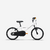 Vélo enfant 16 pouces 4-6 ans, DISCOVER 100 blanc