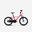 Bicicletă 16 inch 4-6 ani 6.5 kg DISCOVER 900 Roz Copii