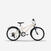 Vtc enfant 20&quot; 6-9 ans, BTWIN 500 beige