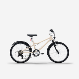 Vtc enfant 20&quot; 6-9 ans, BTWIN 500 beige