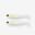 LEURRE SOUPLE BROCHET SHAD ROGEN 160 BLANC X2