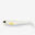 LEURRE SOUPLE BROCHET SHAD ROGEN 250 BLANC X1