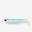 LEURRE SOUPLE BROCHET SHAD ROGEN 200 BLEU X1