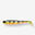 LEURRE SOUPLE BROCHET SHAD ROGEN 250 FIRETIGER X1