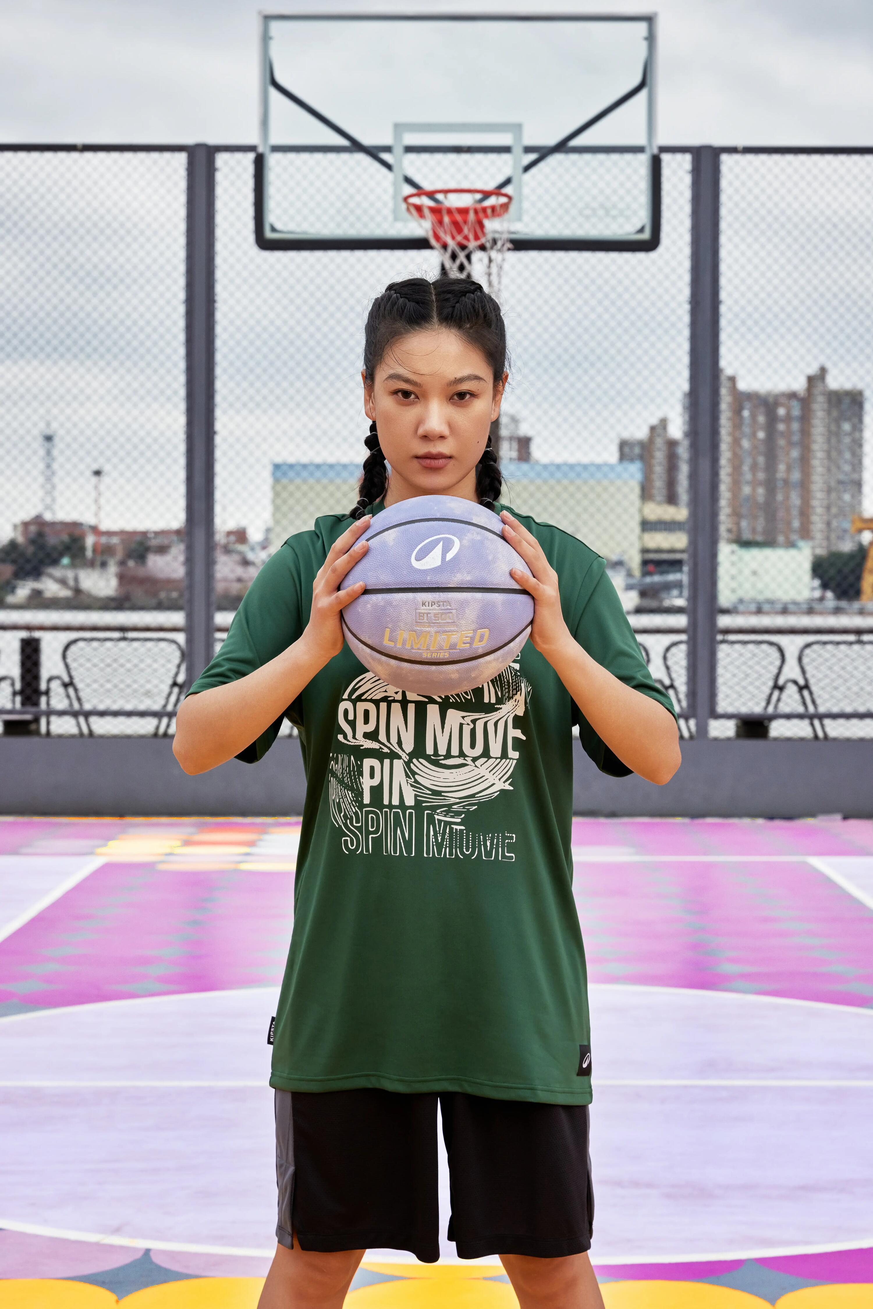 Basketbol Topu - 6 Numara - Mor - Control Match BT500 24/24
