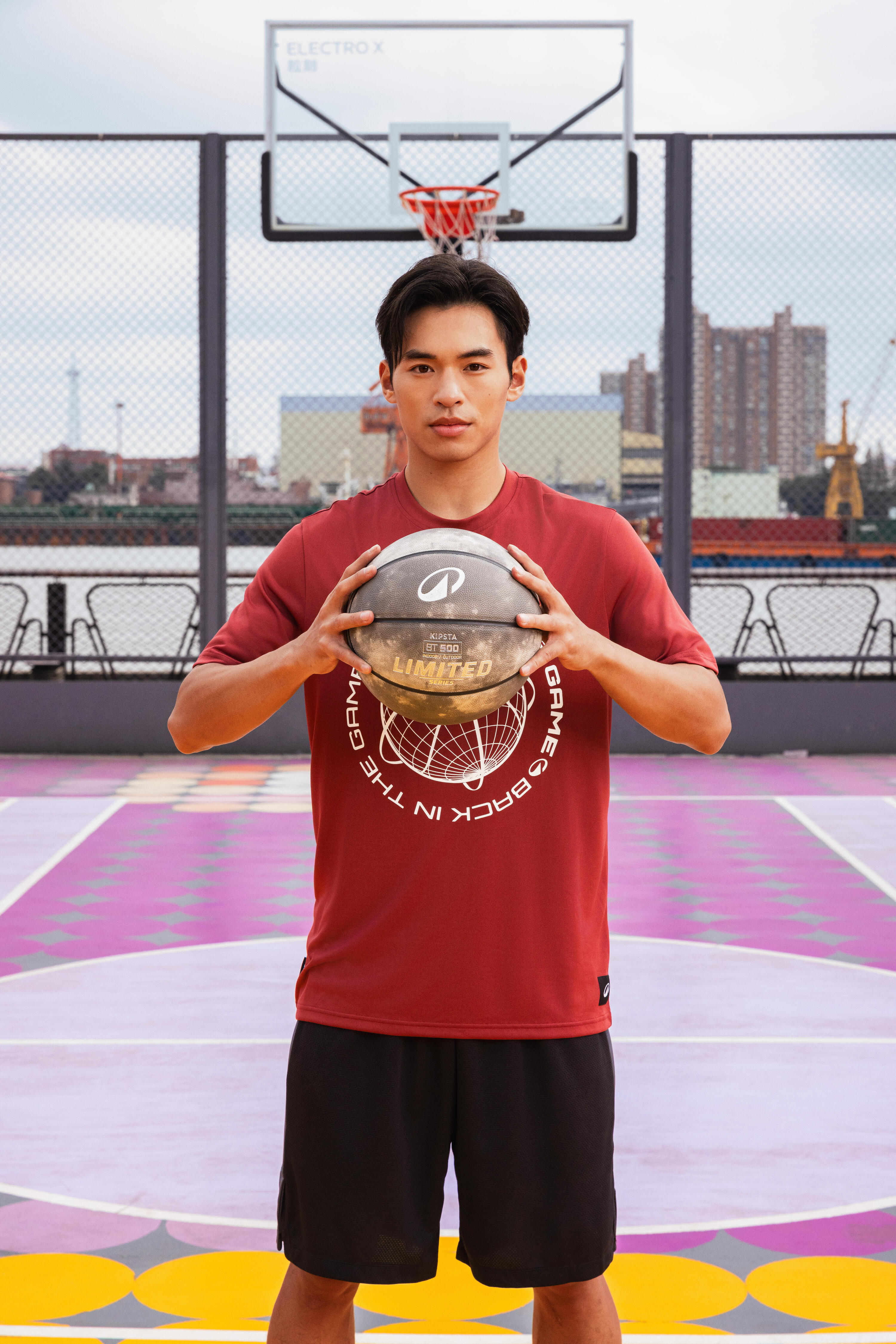 Ballon de basketball taille 7, BT 500 5/7