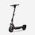 Trottinette électrique Segway F3 E