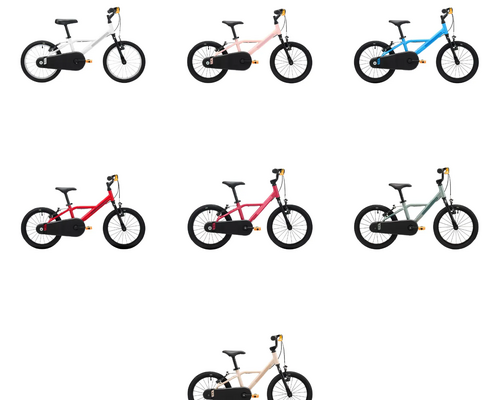 velo_16_pouces_rose_decathlon