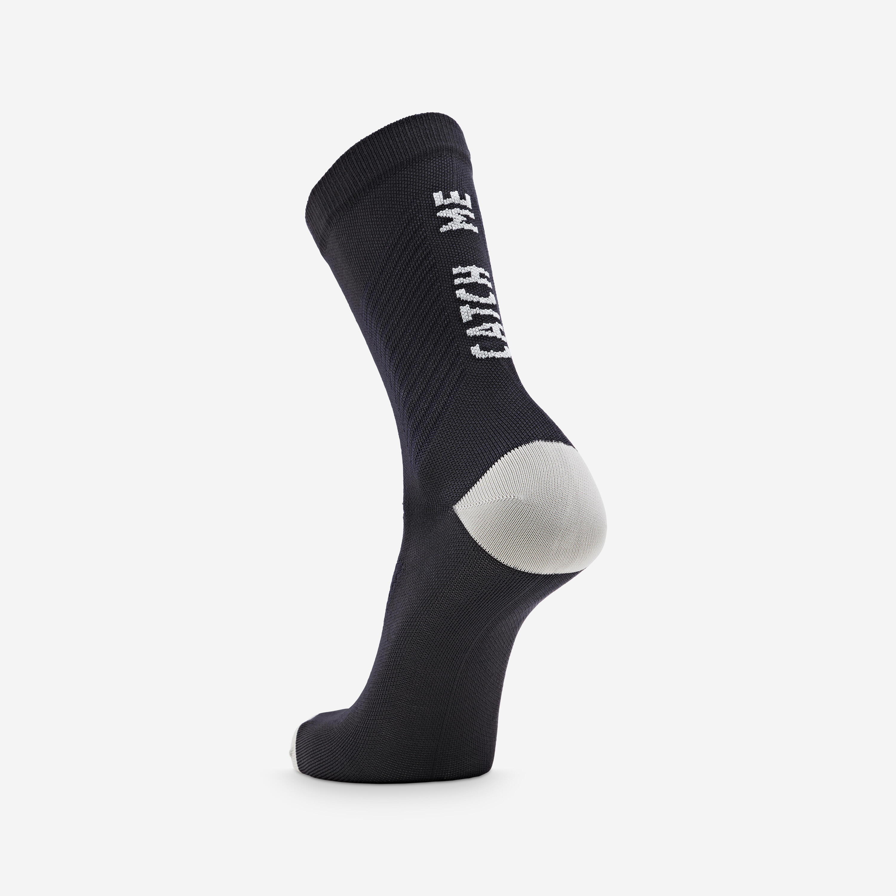 Cycling Socks 900 5/6