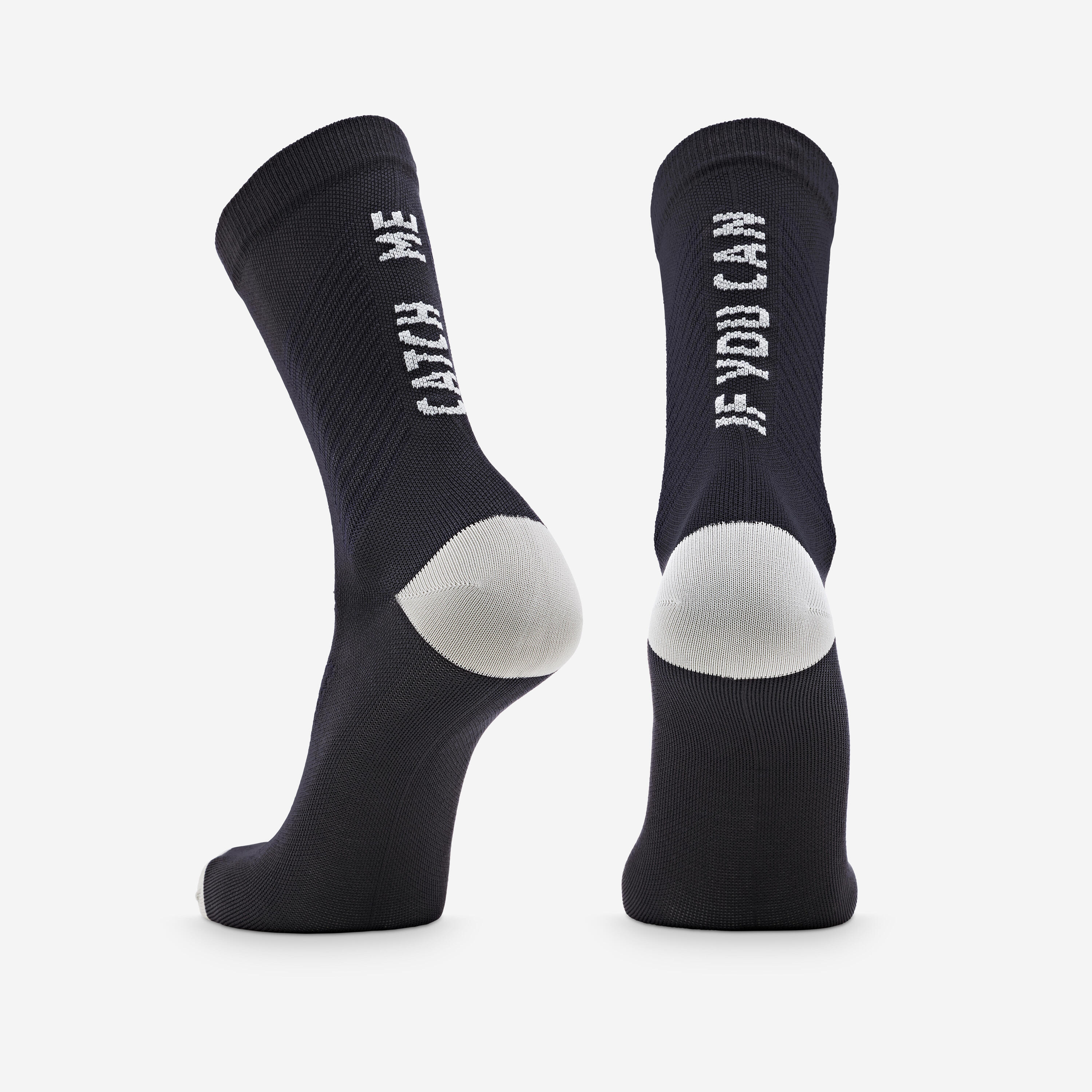 Cycling Socks 900 2/6