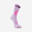 Chaussettes vélo 900 lila