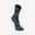 Chaussettes vélo 900 vert