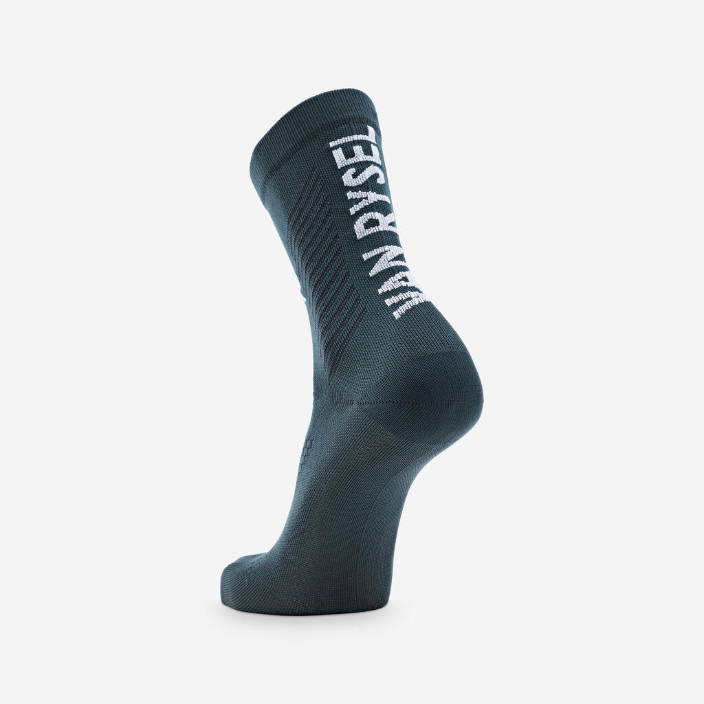 Biciklističke čarape 900