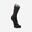 Chaussettes vélo route RCR R noir