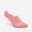 Chaussettes invisibles, rose et beige, lot de 3