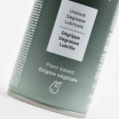 All In One 300 ml