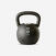 Kettlebell ajustable 12-24kg, base de 12kg, poids additionnels vendus séparément