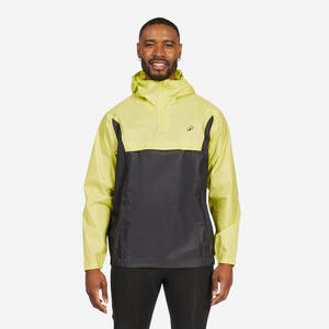 Chubasquero Unisex cortavientos Kayak 100 Limón-Gris