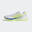 CHAUSSURES DE RUNNING HOMME ADIDAS SUPERNOVA COMFORTGLIDE BLANCHES