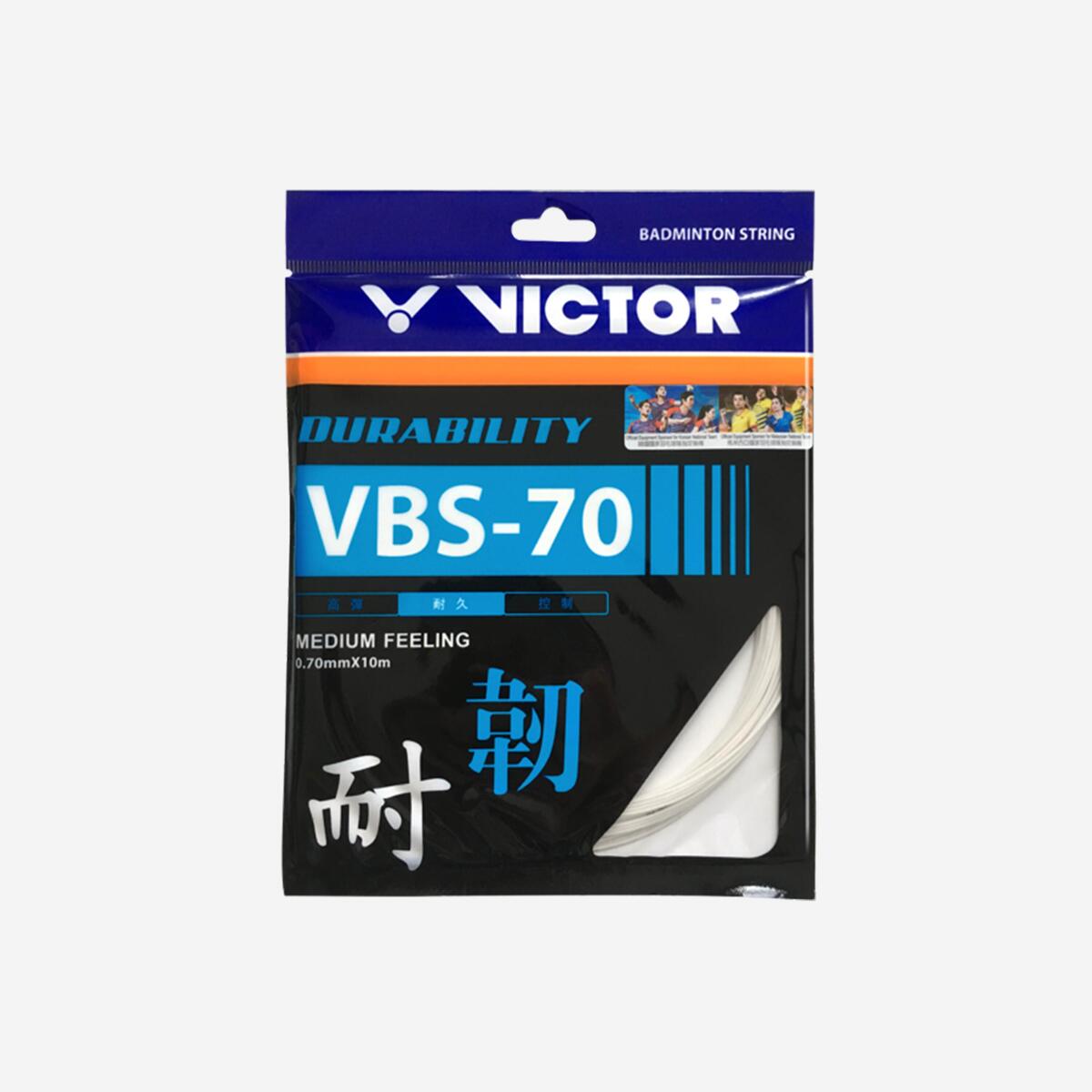 Cordage de Badminton, VBS-70 Blanc