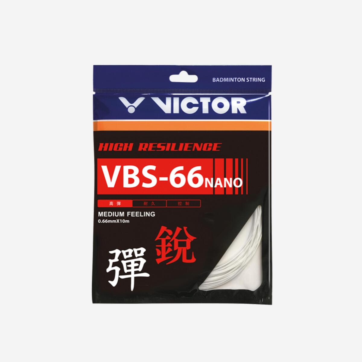Cordage de Badminton, VBS-66N Blanc