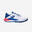 Tennisschoenen voor heren Propulse Fury 3 multicourt wit/blauw