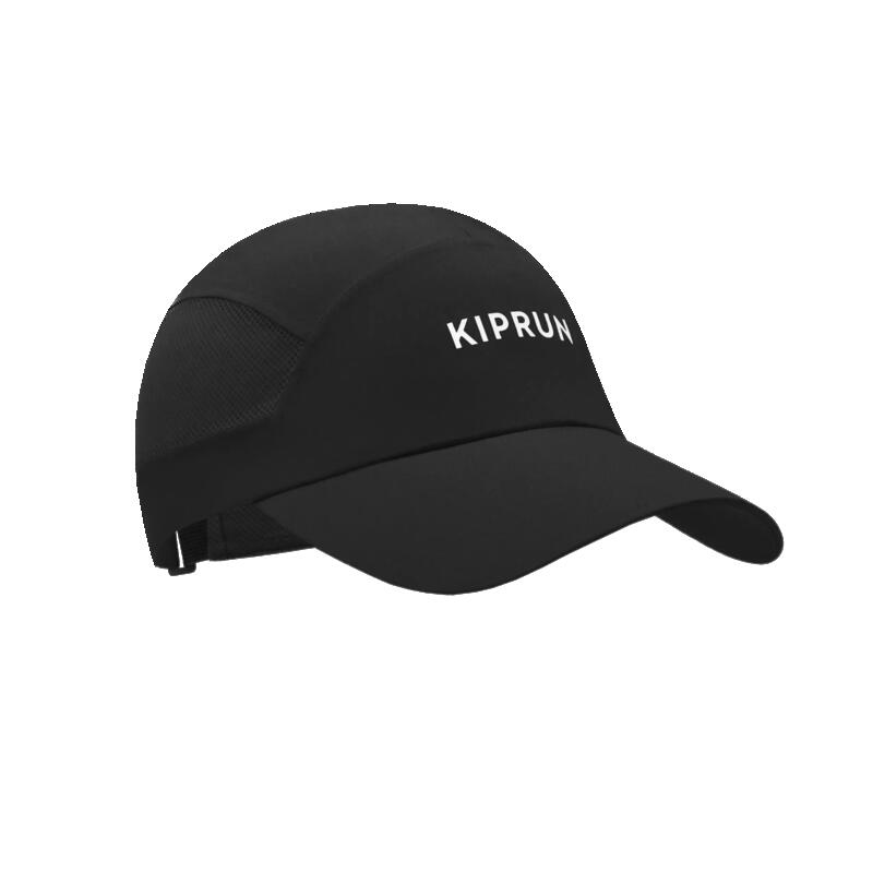 Yetişkin Koşu Şapkası - Siyah - Kiprun V2