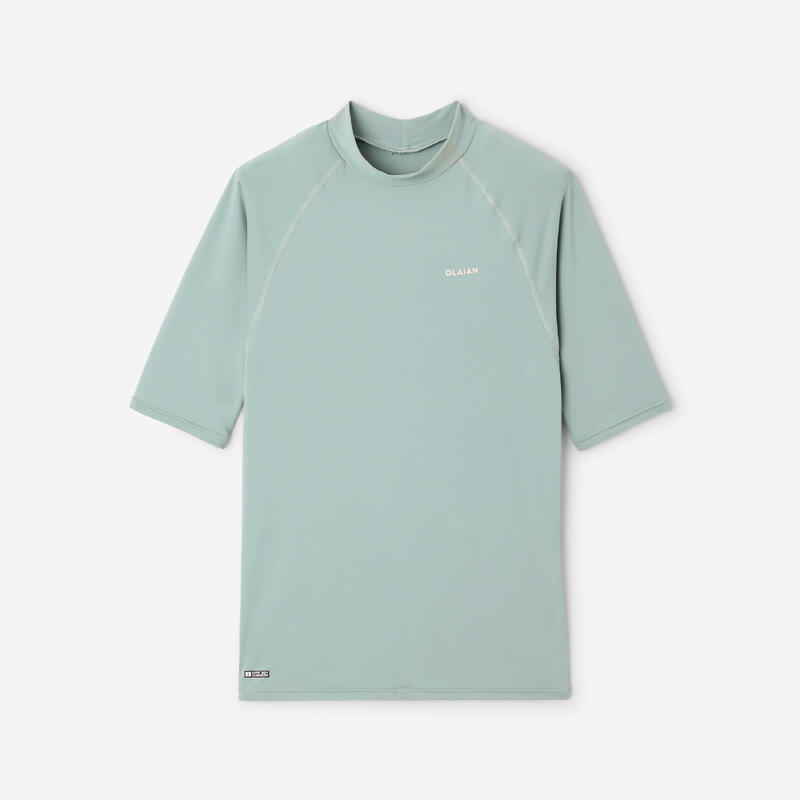 Kadın Slim Fit Kısa Kollu UV Korumalı Tişört - Açık Haki - 100