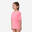 Tricou anti-UV 100 Roz Copii 