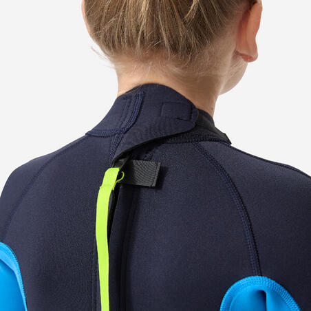 Гидрокостюм полный детский 100 плотностью 2/2 мм