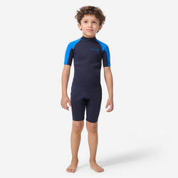 Combinaison Surf Shorty 100 Néoprène 1,5mm enfant Bleu jaune
