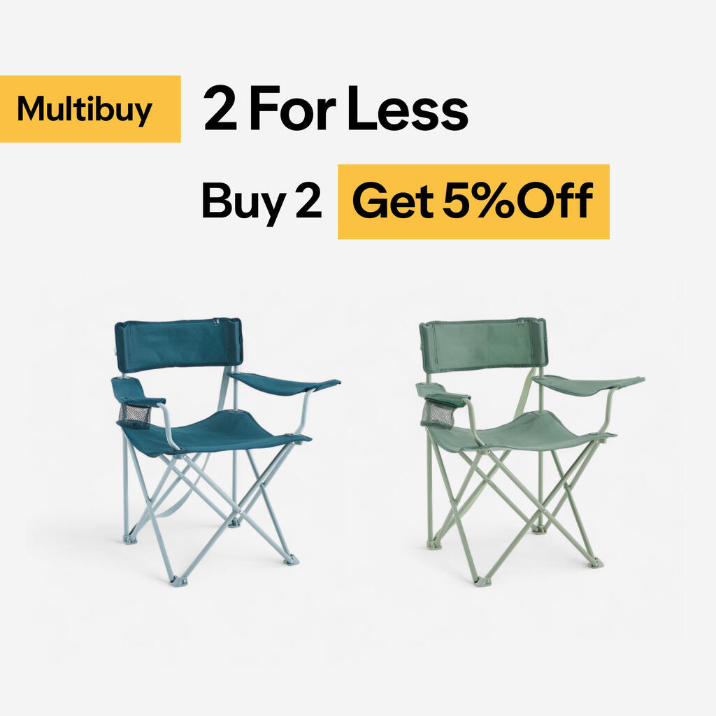 FOLDING CAMPING CHAIR