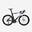 Bicicletă de șosea Shimano 105 Di2 12V, RCR-F Pro Gri