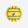 Small Grippy Pool Ball Yellow