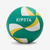 Ballon de beach volley BV900 vert et jaune