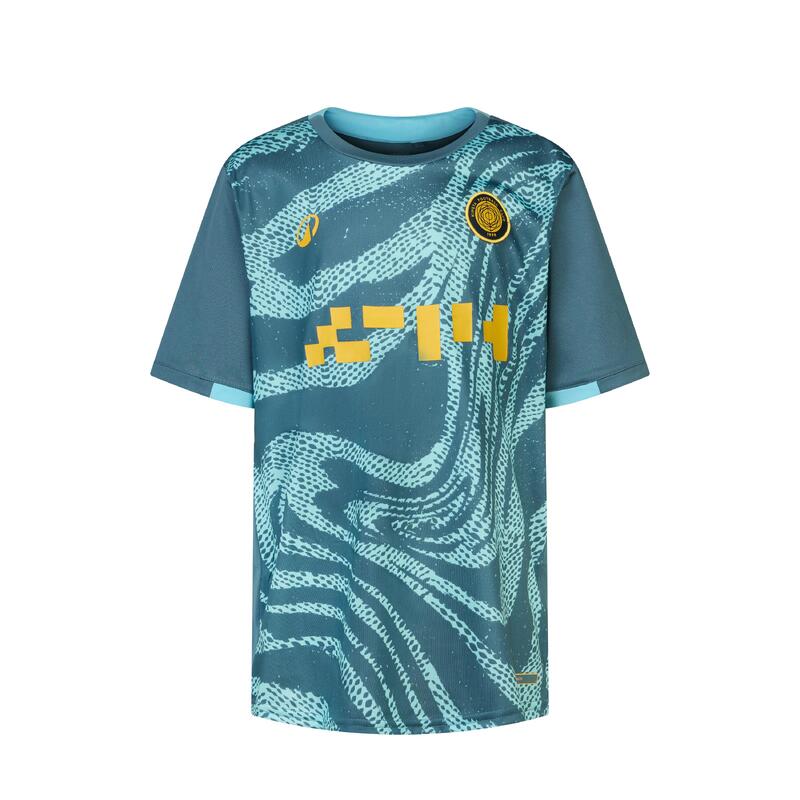 Çocuk Kısa Kollu Futbol Forması - Açık Mavi/Sarı - Kids