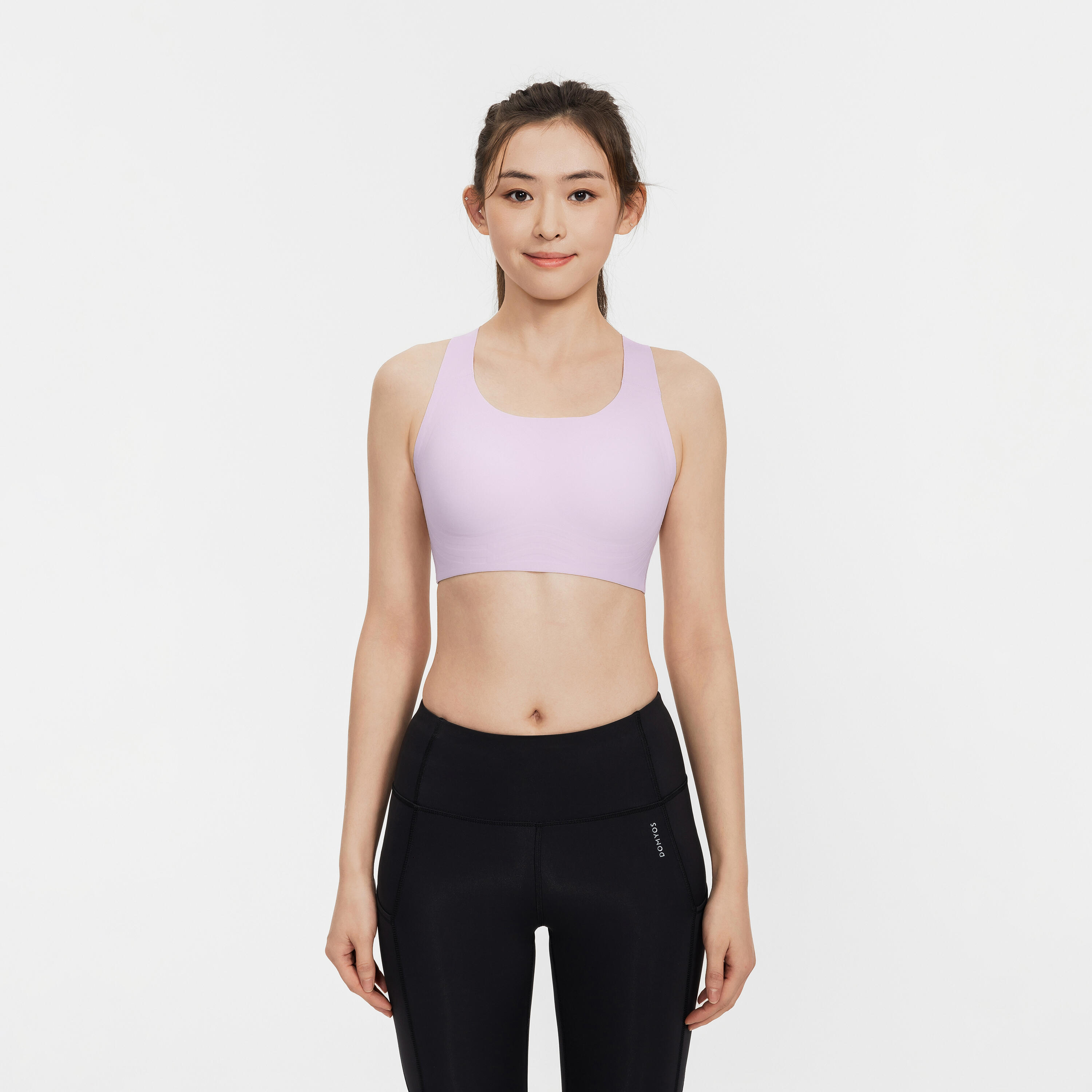 Women's 520 Medium Support Sports Bra - Pale Lilac Purple