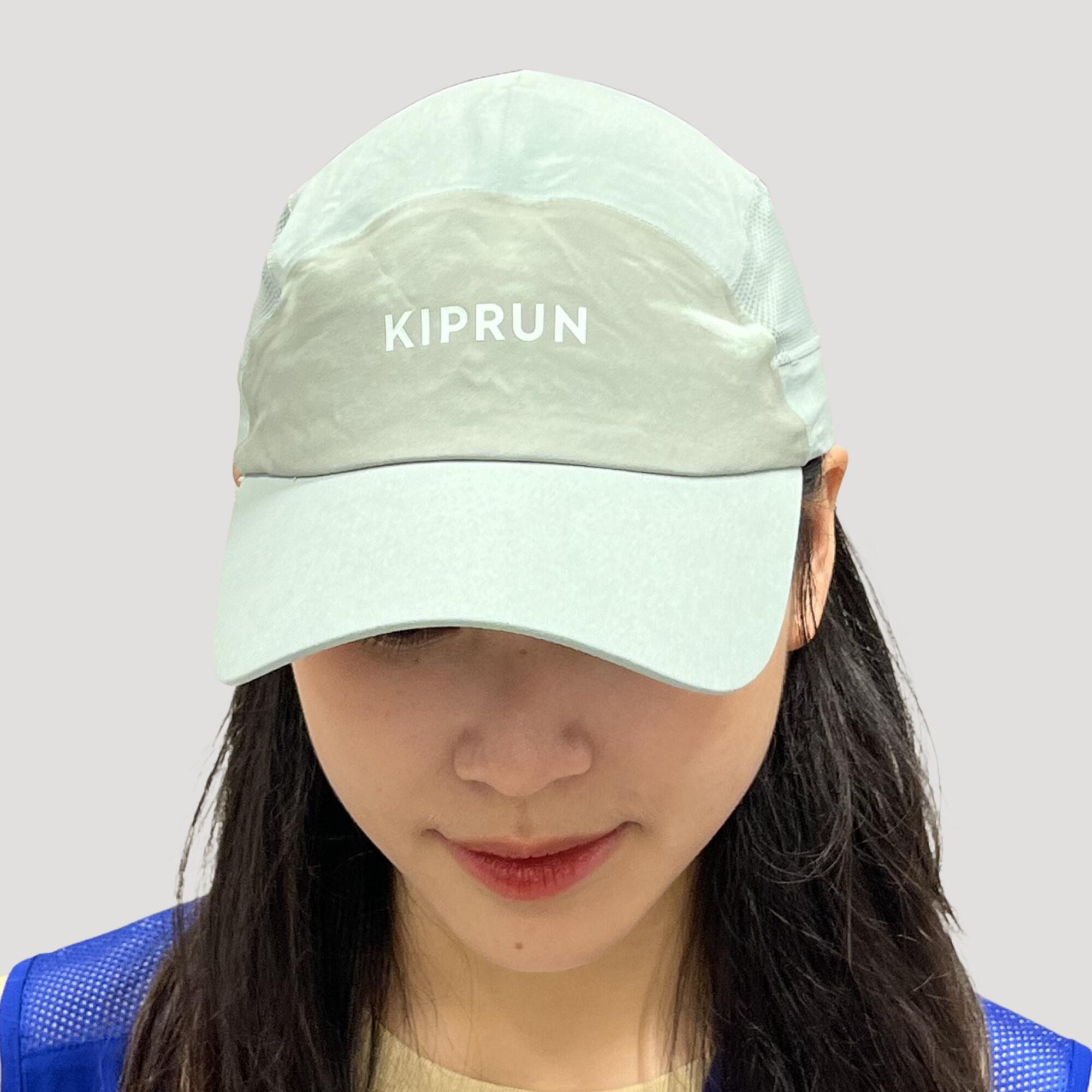 Men's Women's KIPRUN V2 Running Cap - Green Graphics