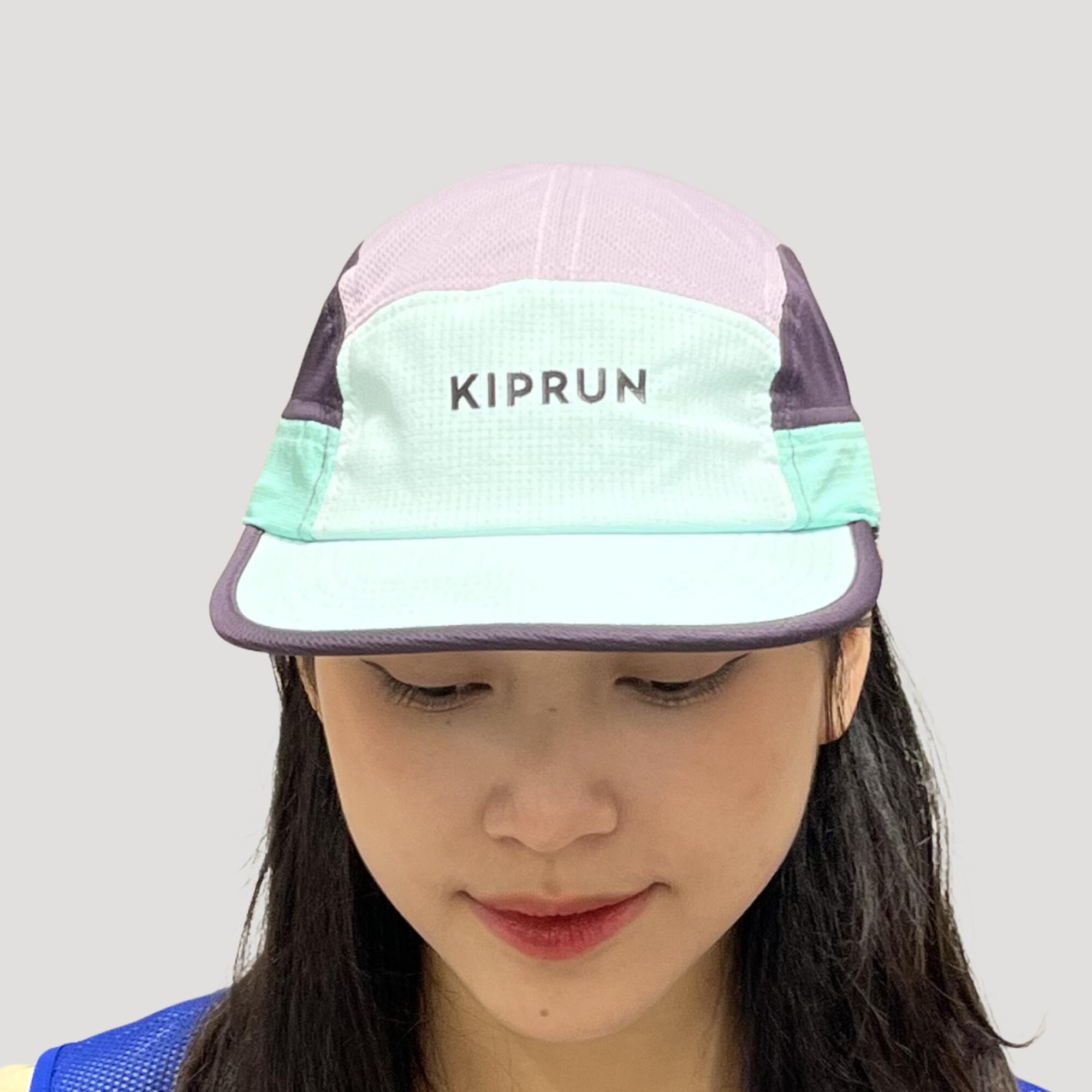 Cappellino running adulto unisex 5 pannelli turchese-lilla 8/17