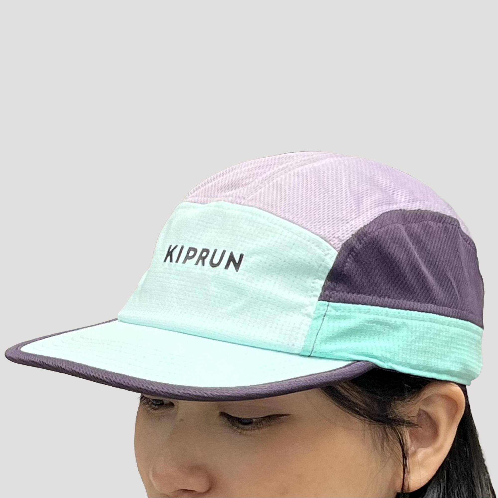 Cappellino running adulto unisex 5 pannelli turchese-lilla 7/17