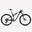 Bicicletă MTB cu suspensie integrală XC cadru carbon RACE 940 S Negru