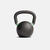 Kettlebell crosstraining et musculation 24 kg, gamme Pro