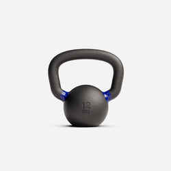 Girja PRO RANGE 12 kg