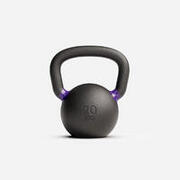 Ganteră Kettlebell crosstraining și bodybuilding 20 kg, gama Pro