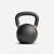 Kettlebell crosstraining et musculation 36 kg, gamme Pro