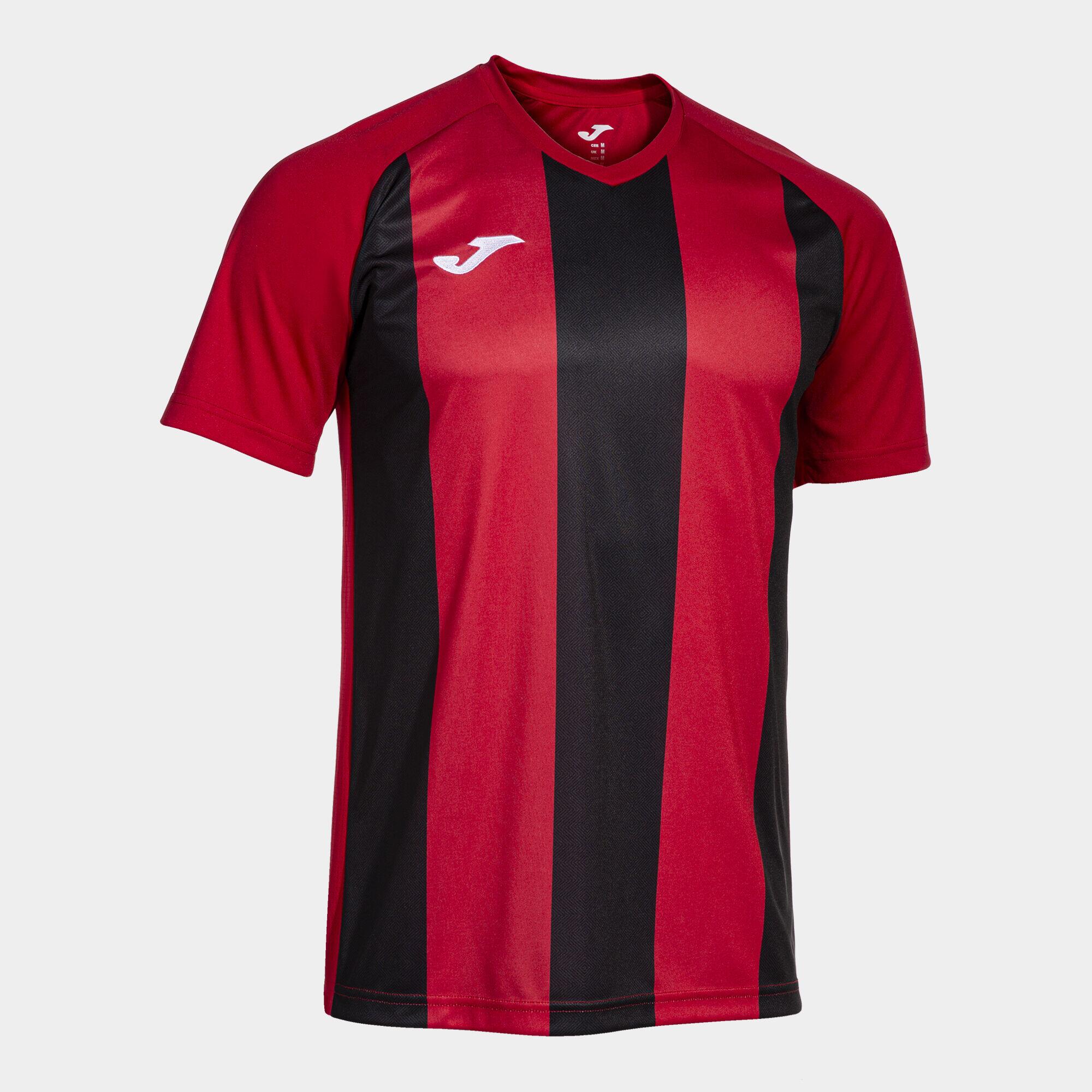 Camiseta personalizable de fútbol INTER IV 5/7